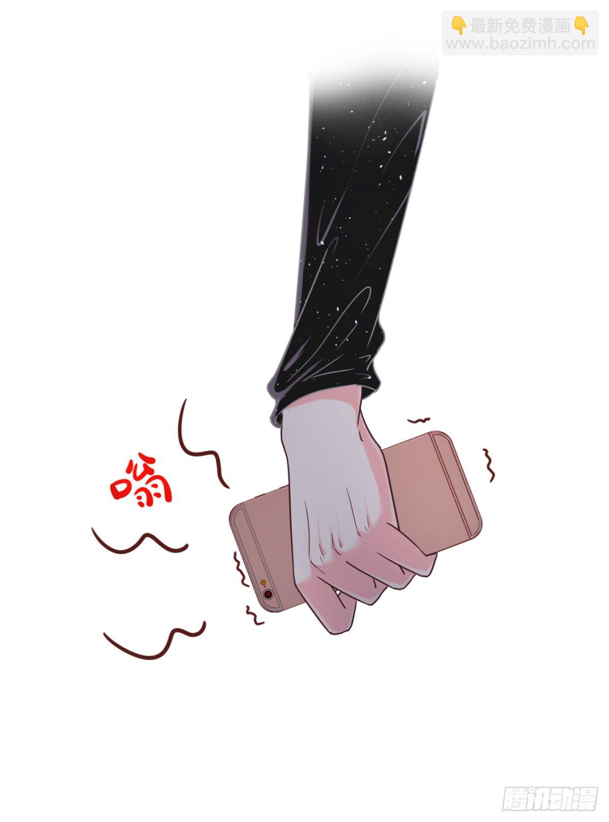 你可真像个男人-第13话