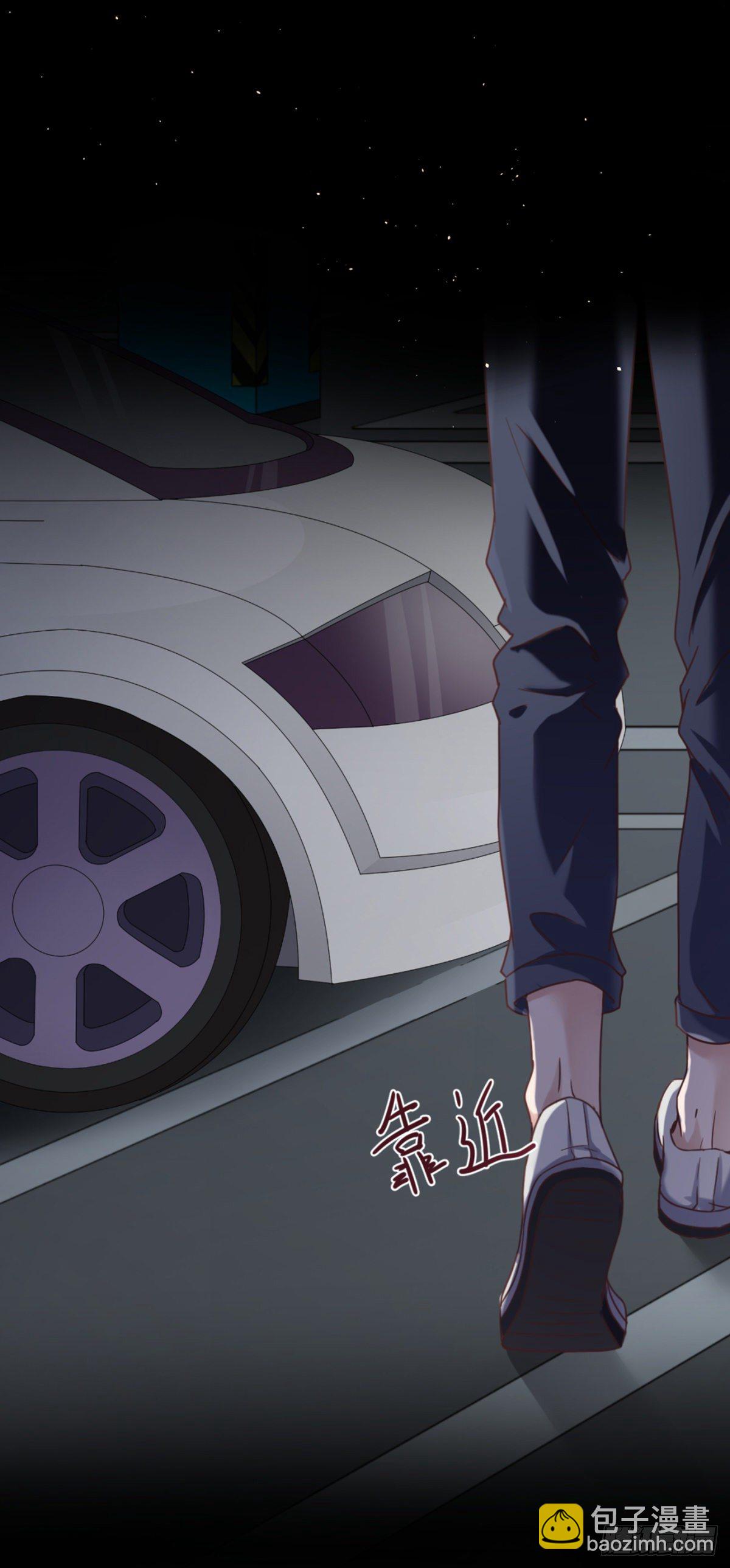 你可真像个男人-第13话