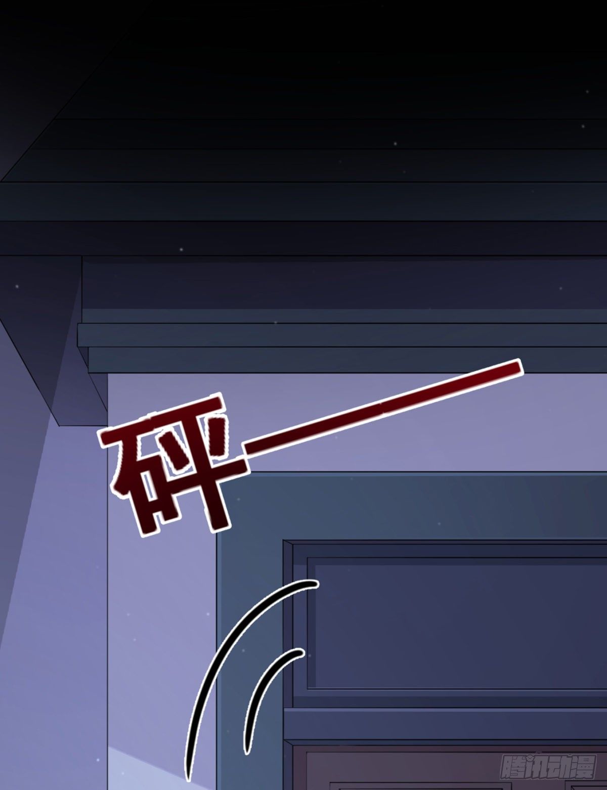 连我都变甜了-第15话