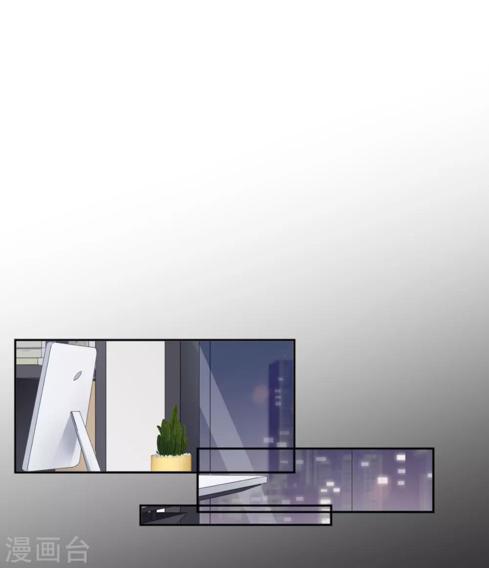 第17话 争男人-第19话