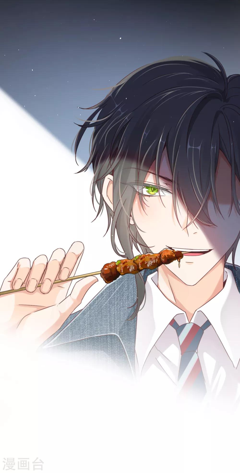 第19话 亲啊！-第21话