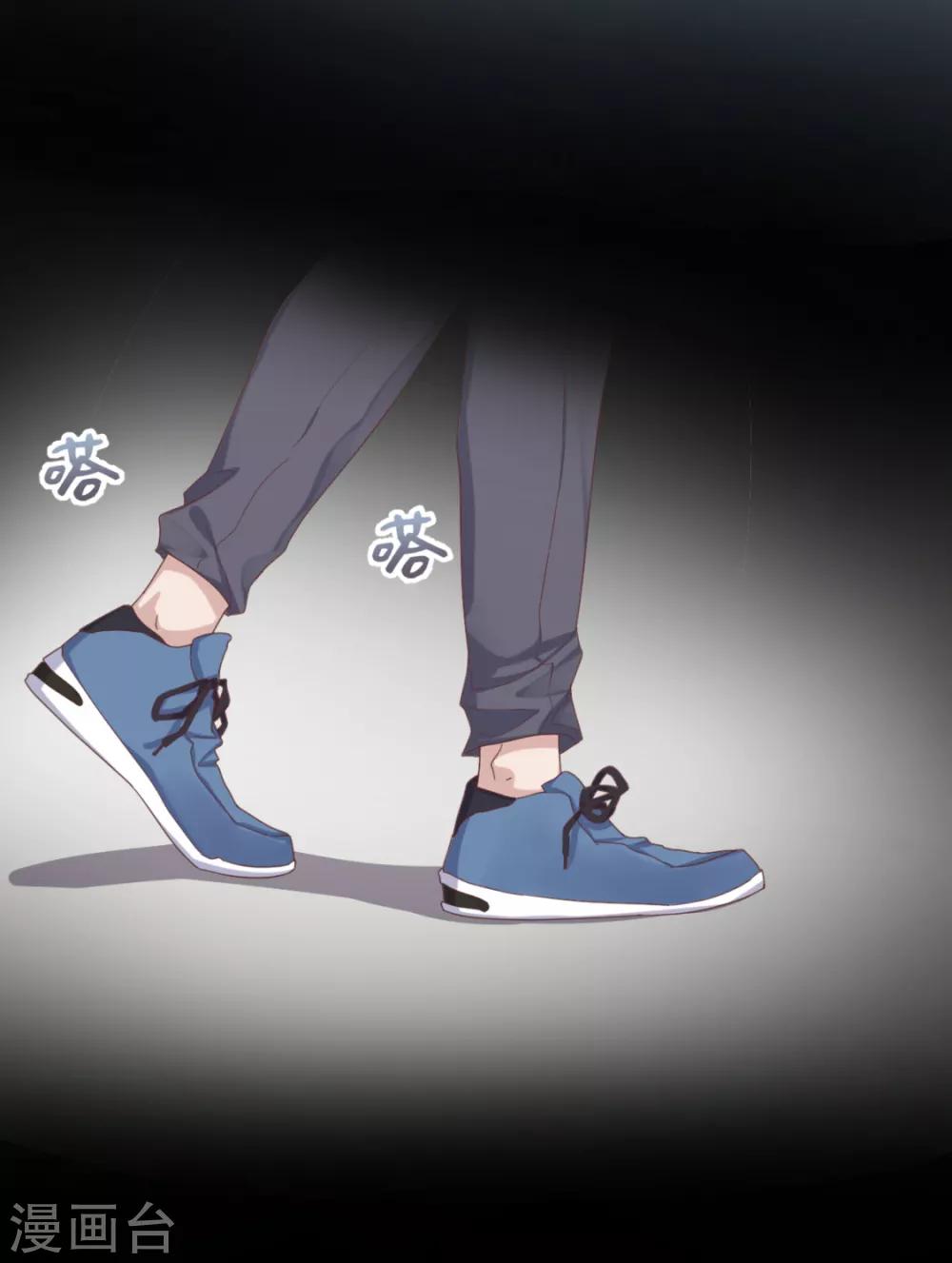 第19话 亲啊！-第21话