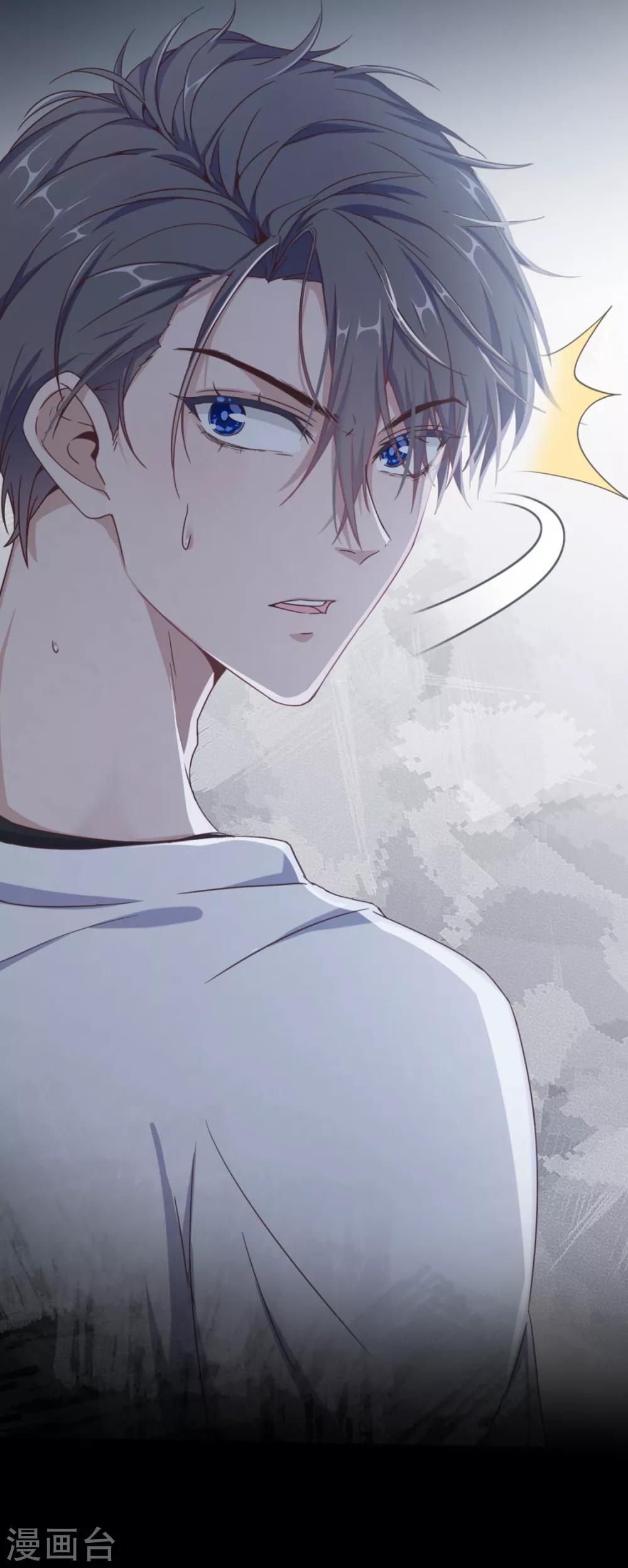 第19话 亲啊！-第21话