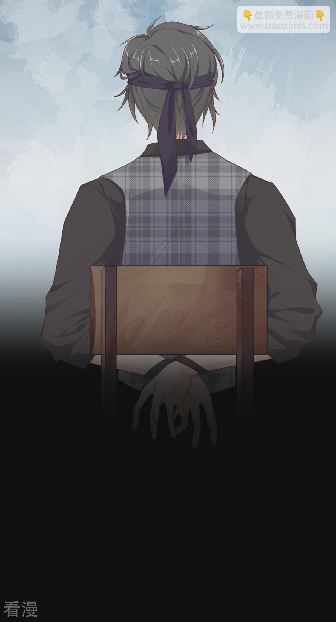 第22话 他喜欢-第25话