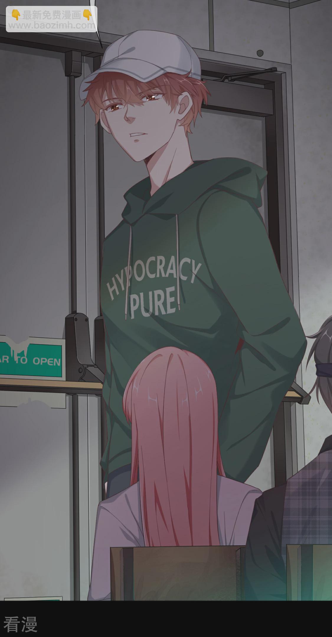 第22话 他喜欢-第25话