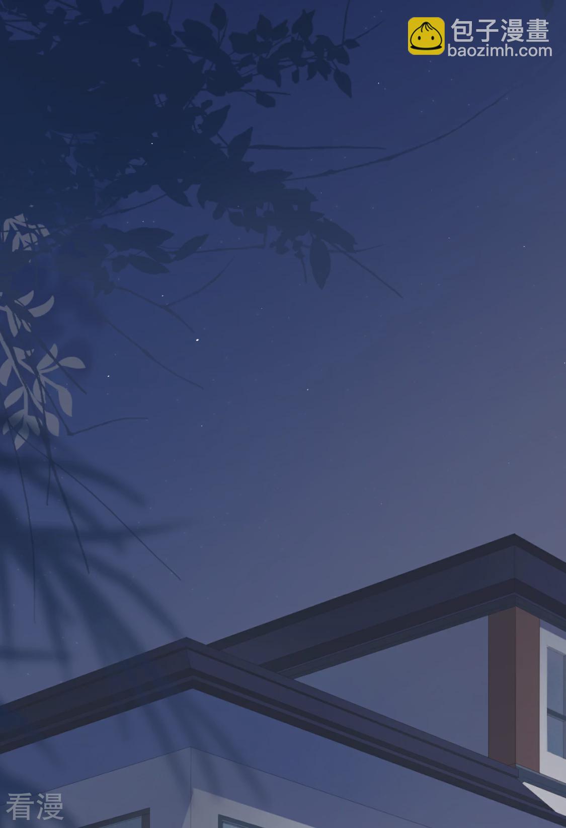 第24话 薛青的秘密(1/2)-第27话