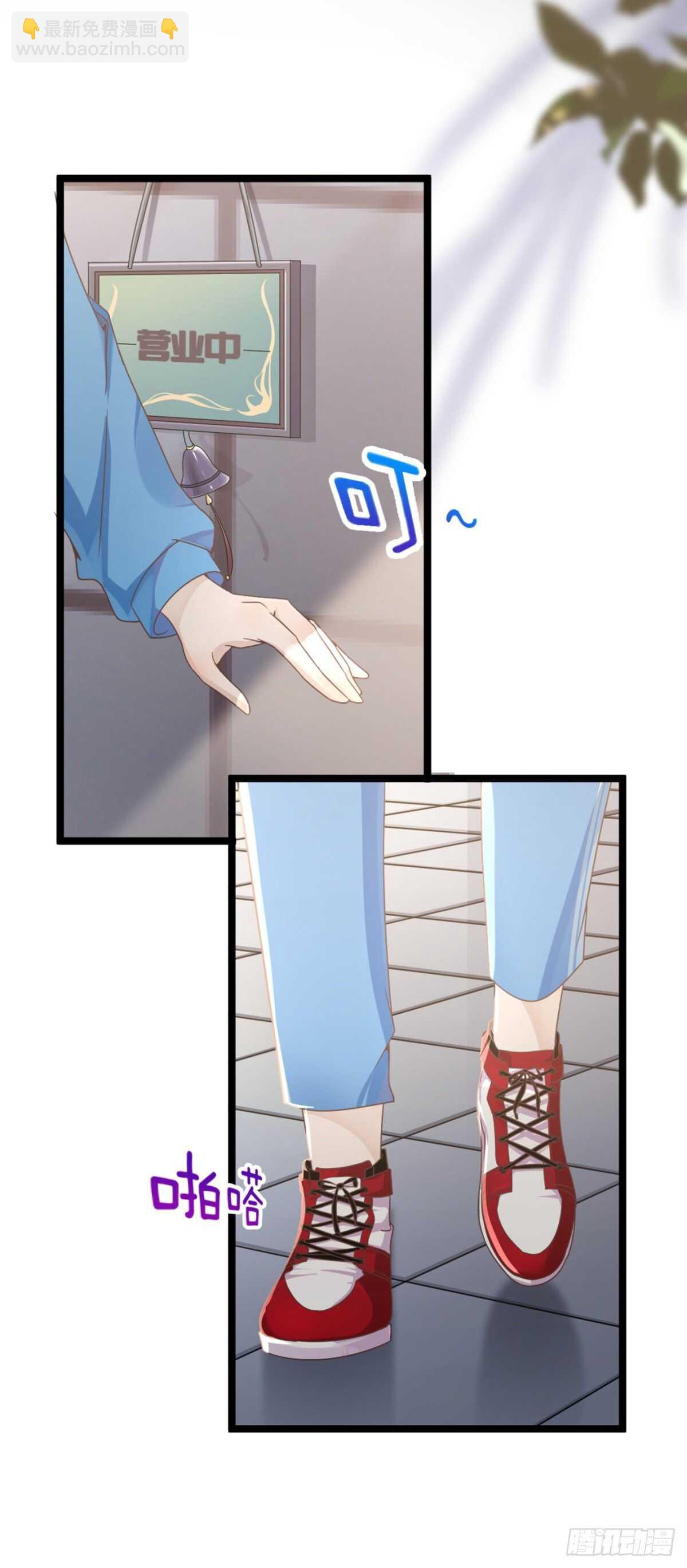 兄弟战争-第39话