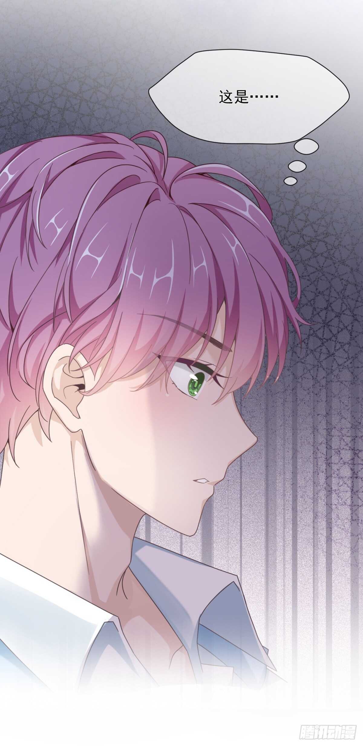 兄弟战争-第39话