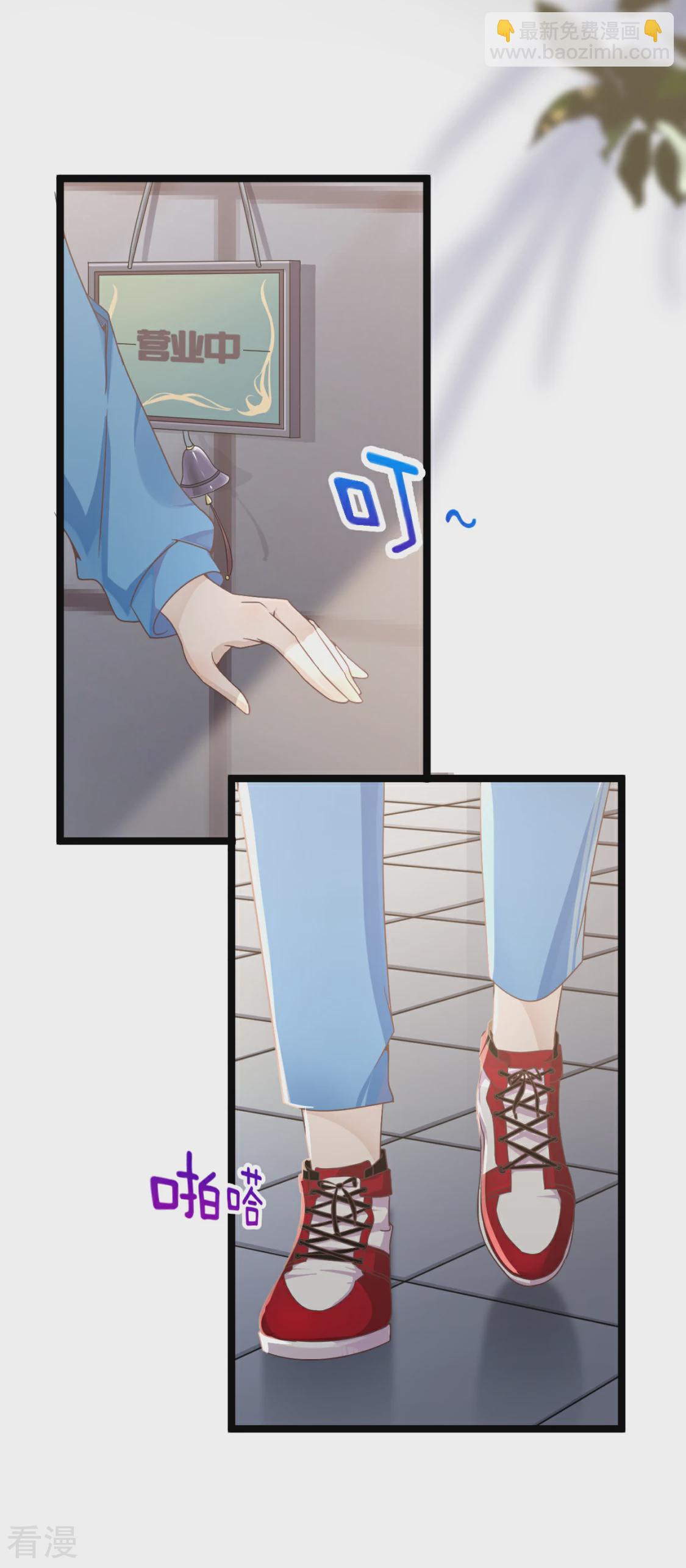 第26话 兄弟战争-第29话