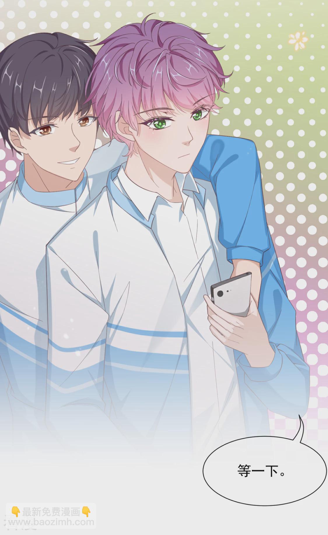 第26话 兄弟战争-第29话