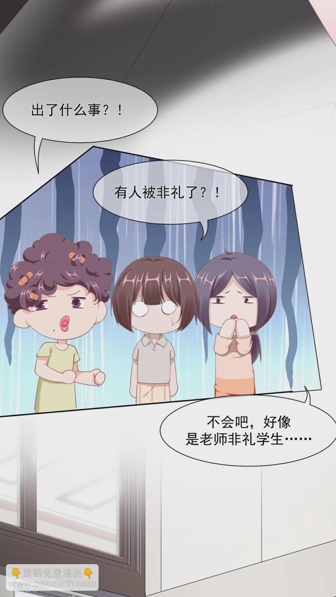 第28话 唯一的选择（获奖公布）-第31话