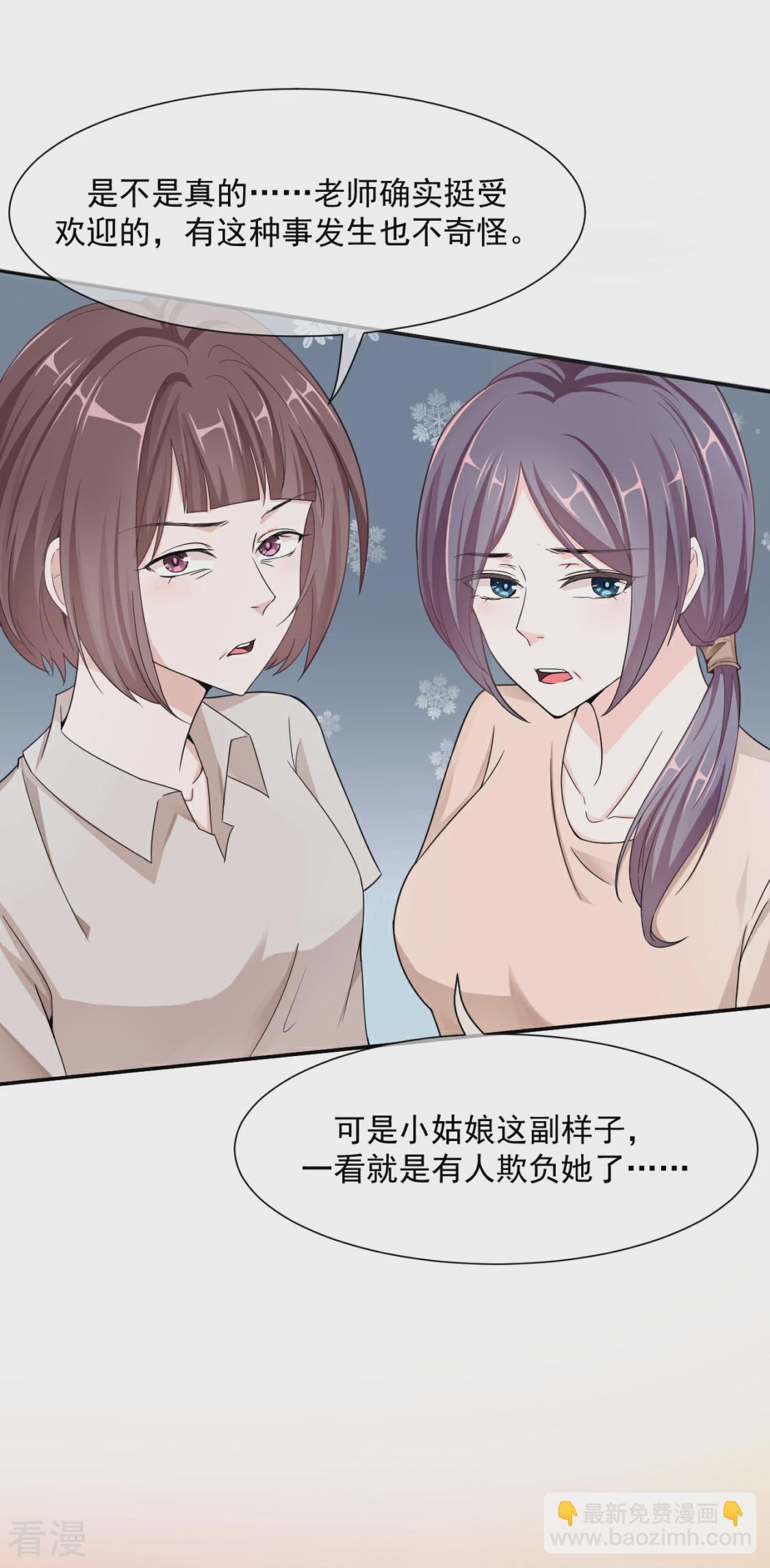 第28话 唯一的选择（获奖公布）-第31话