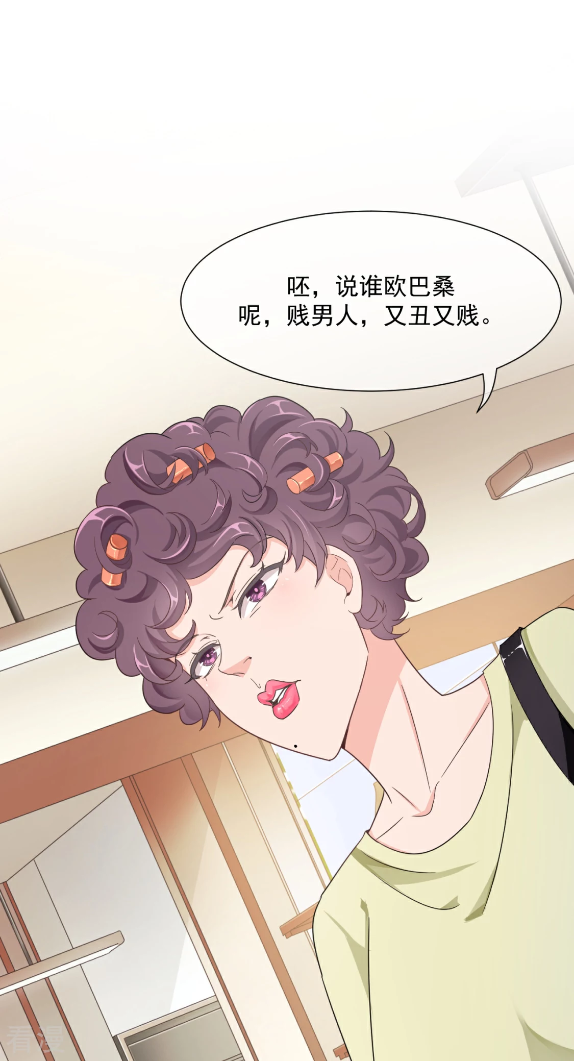 第28话 唯一的选择（获奖公布）-第31话