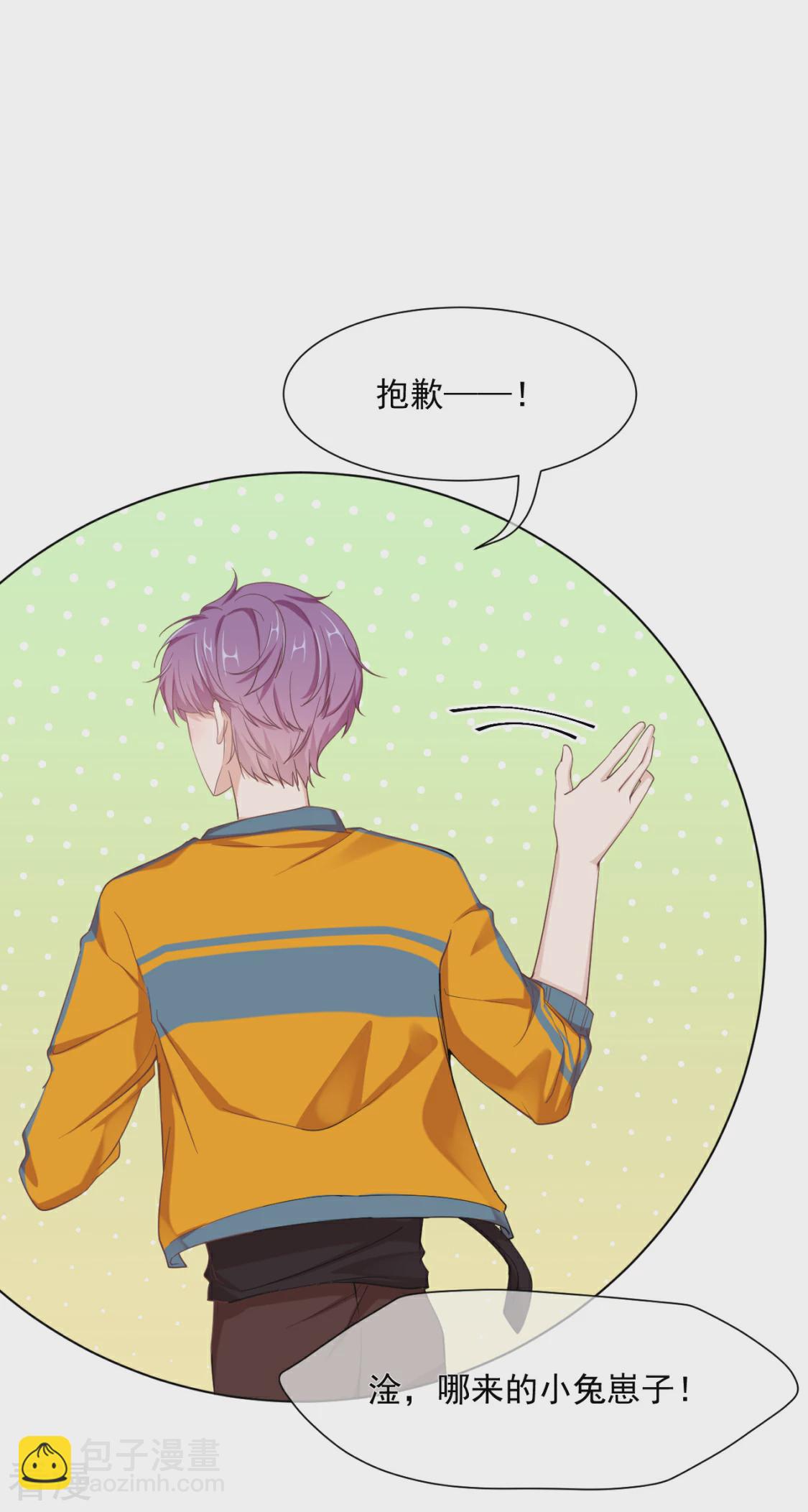 第28话 唯一的选择（获奖公布）-第31话