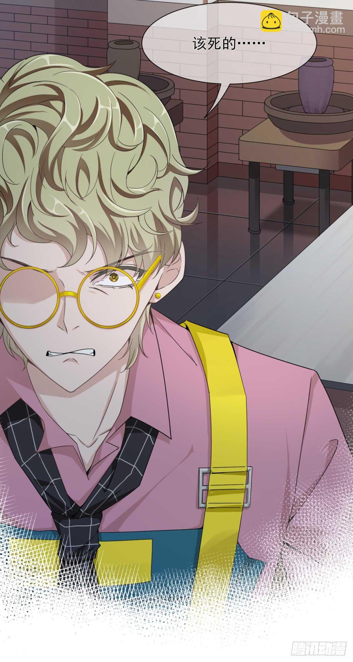 唯一的选择（中奖结果大公布）-第41话