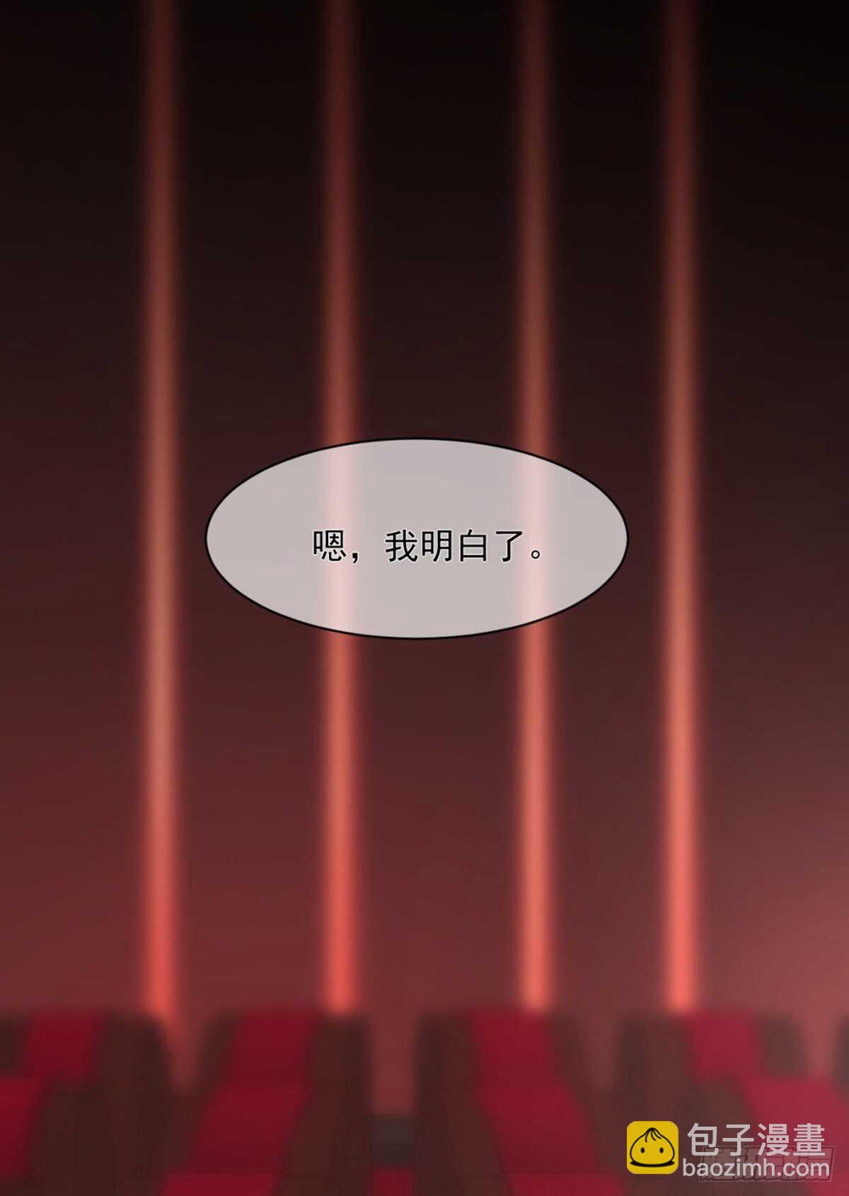 别人家的孩子-第43话