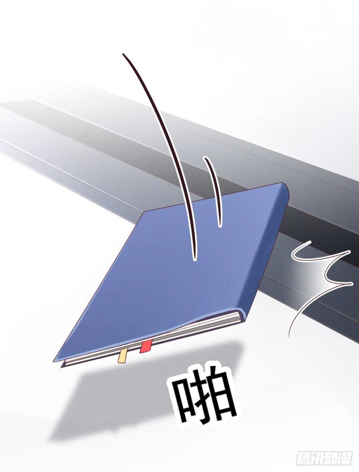 别人家的孩子-第43话