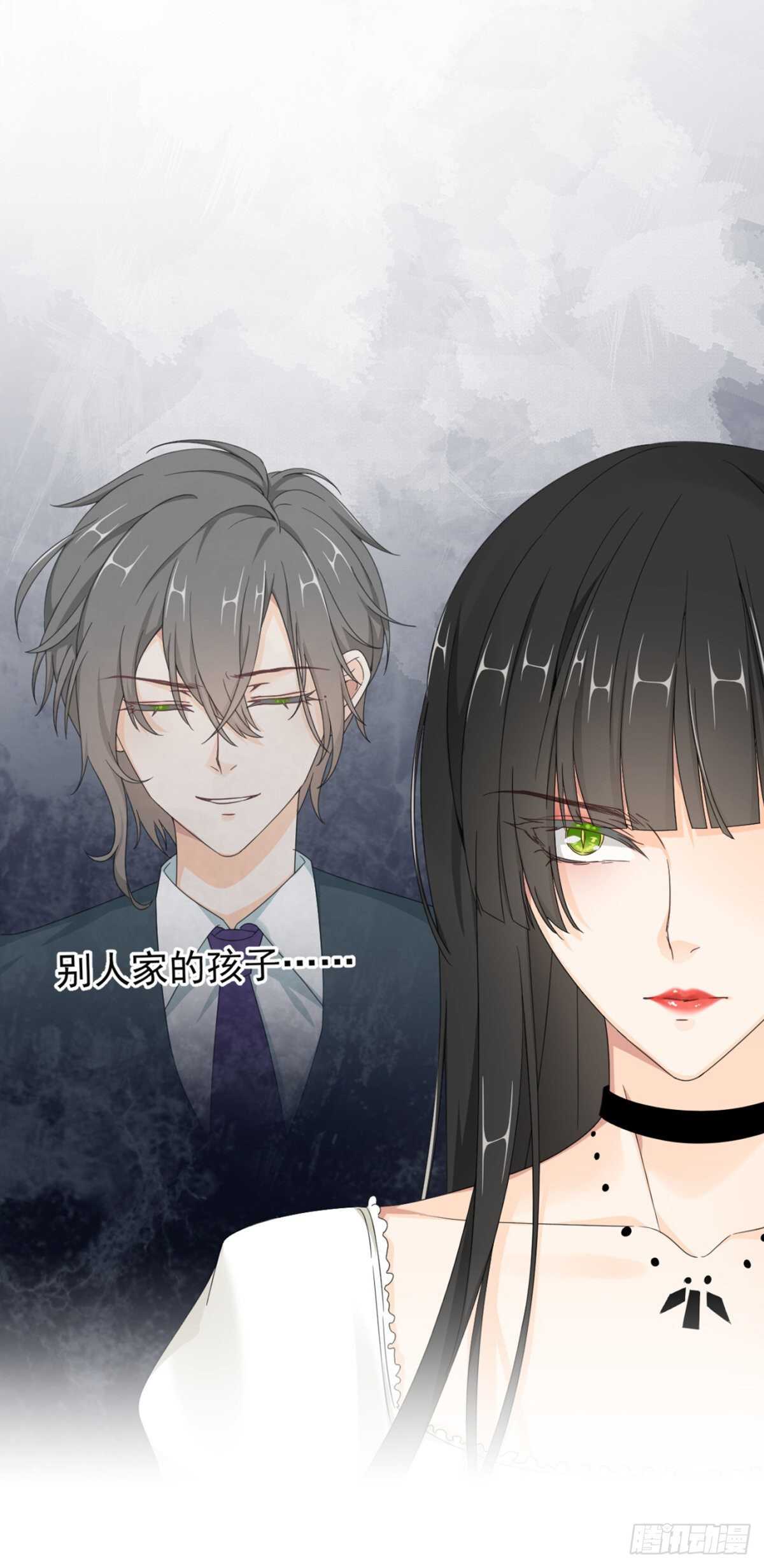 别人家的孩子-第43话