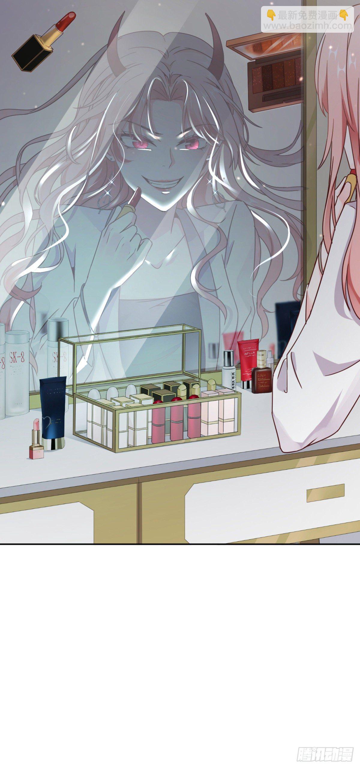 是男人就&hellip;&hellip;(1/2)-第5话