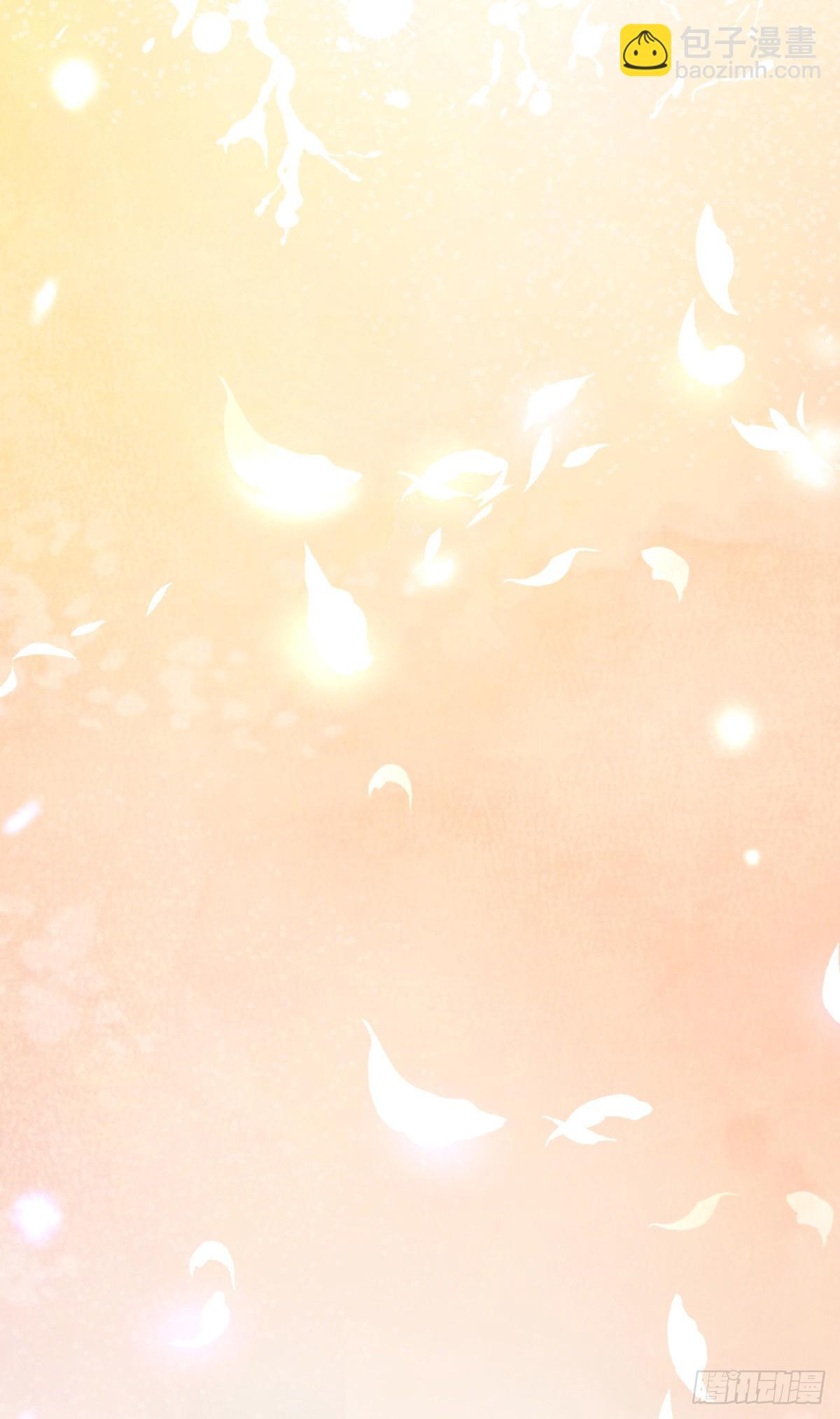 是男人就&hellip;&hellip;(1/2)-第5话