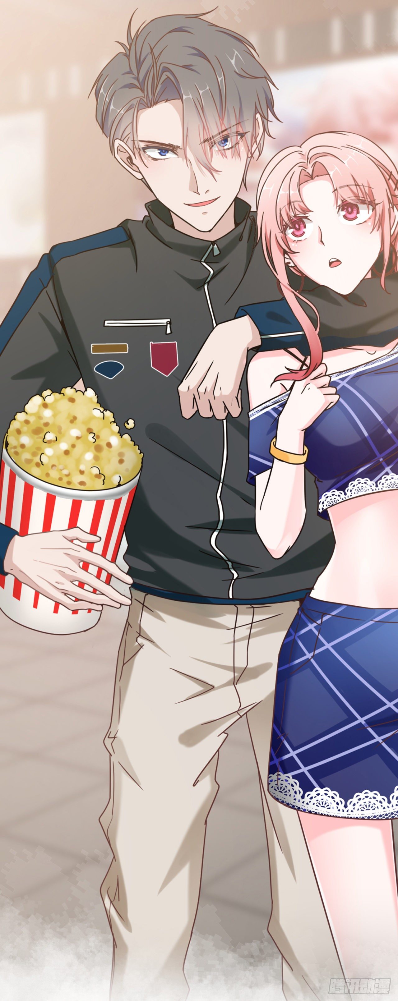 全球限量的小姐姐(1/2)-第9话