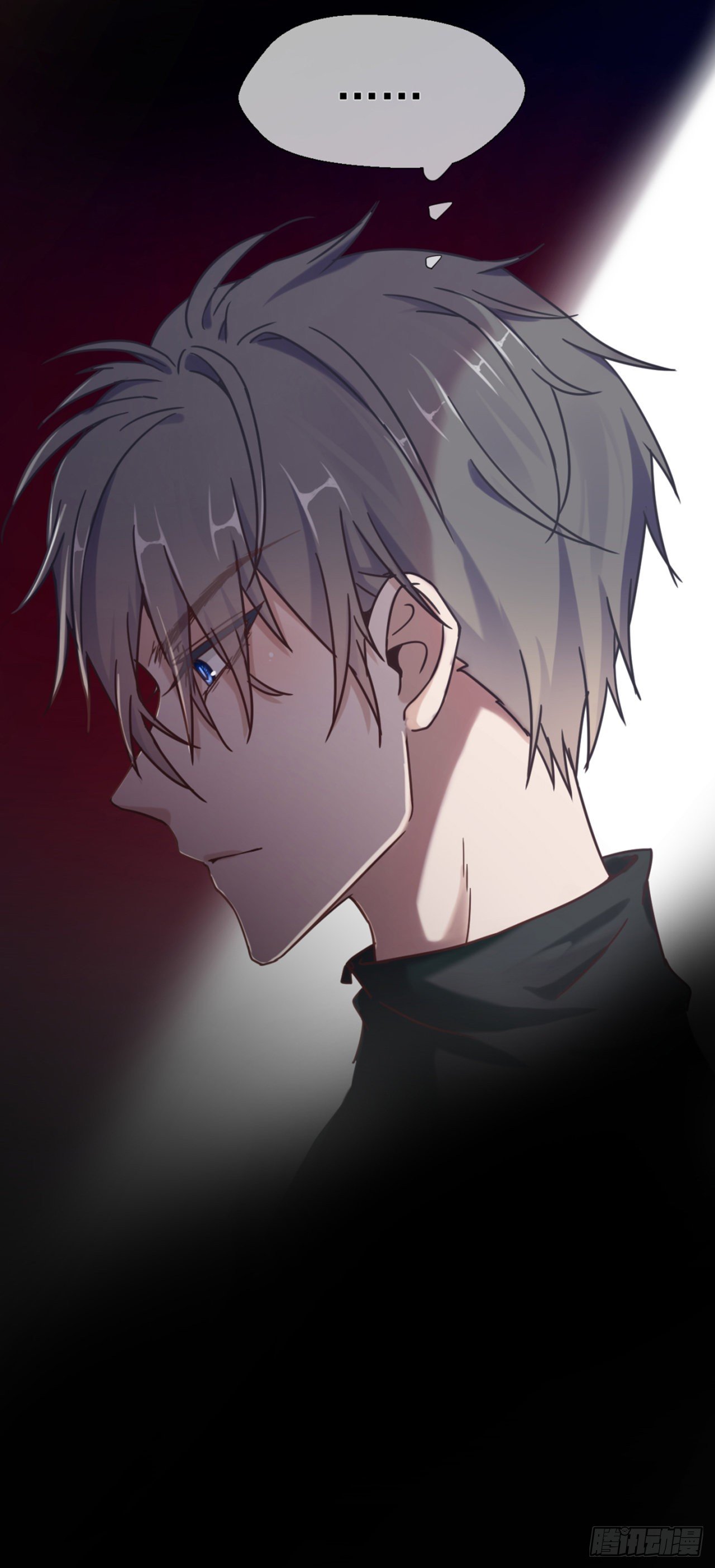 全球限量的小姐姐(1/2)-第9话