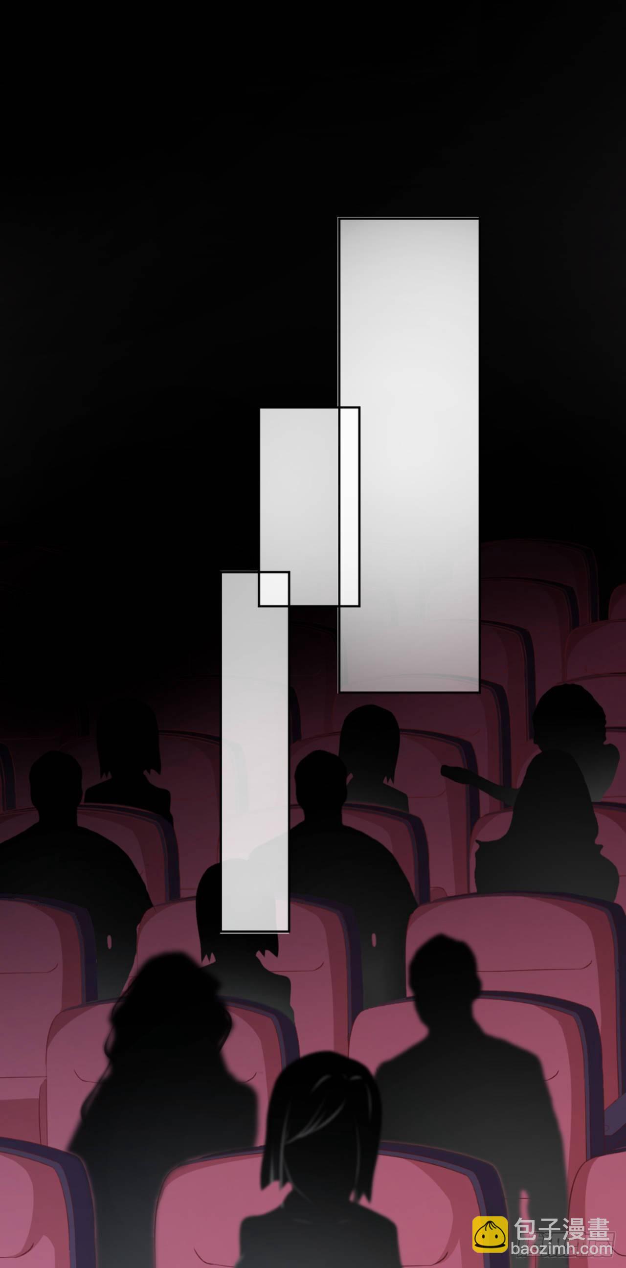 全球限量的小姐姐(1/2)-第9话