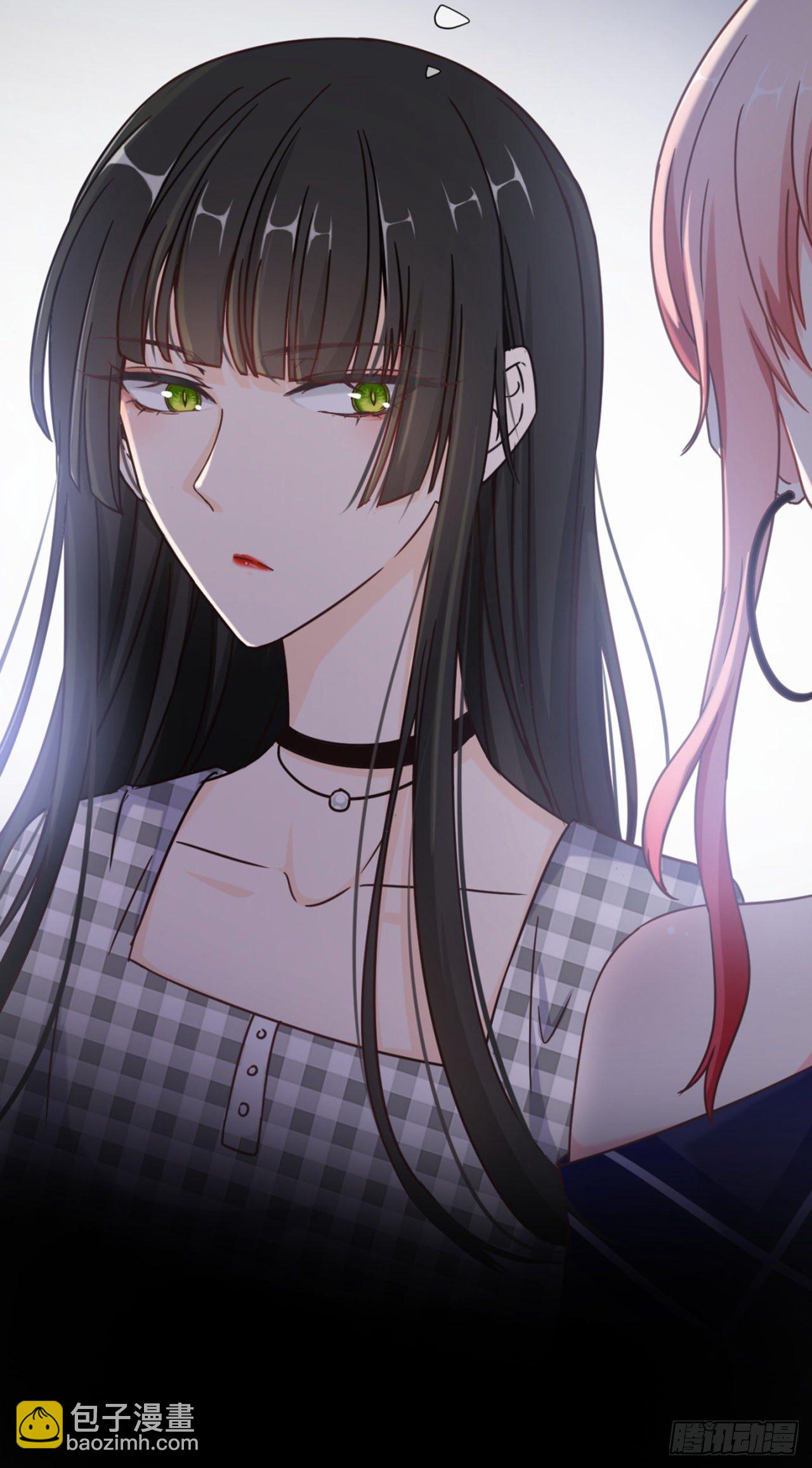 全球限量的小姐姐(1/2)-第9话