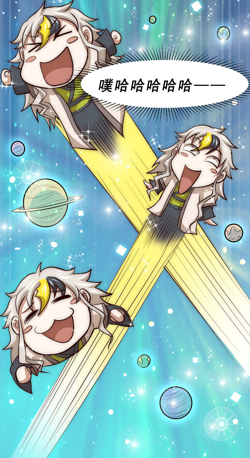 第13话 一万金币，很多吗？-第15话