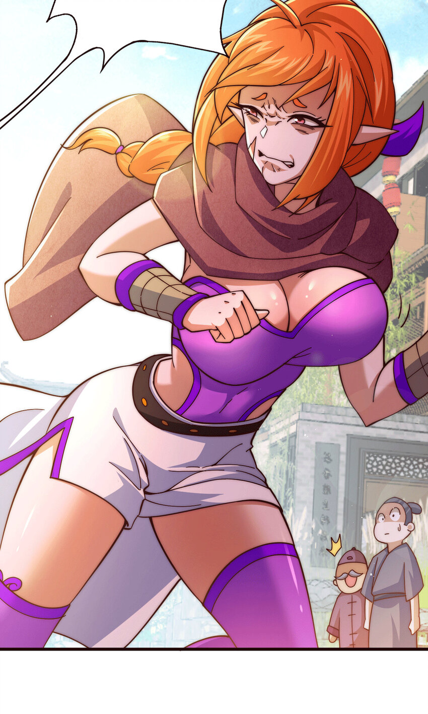 第15话 易枫惹怒玄武宗(1/2)-第17话