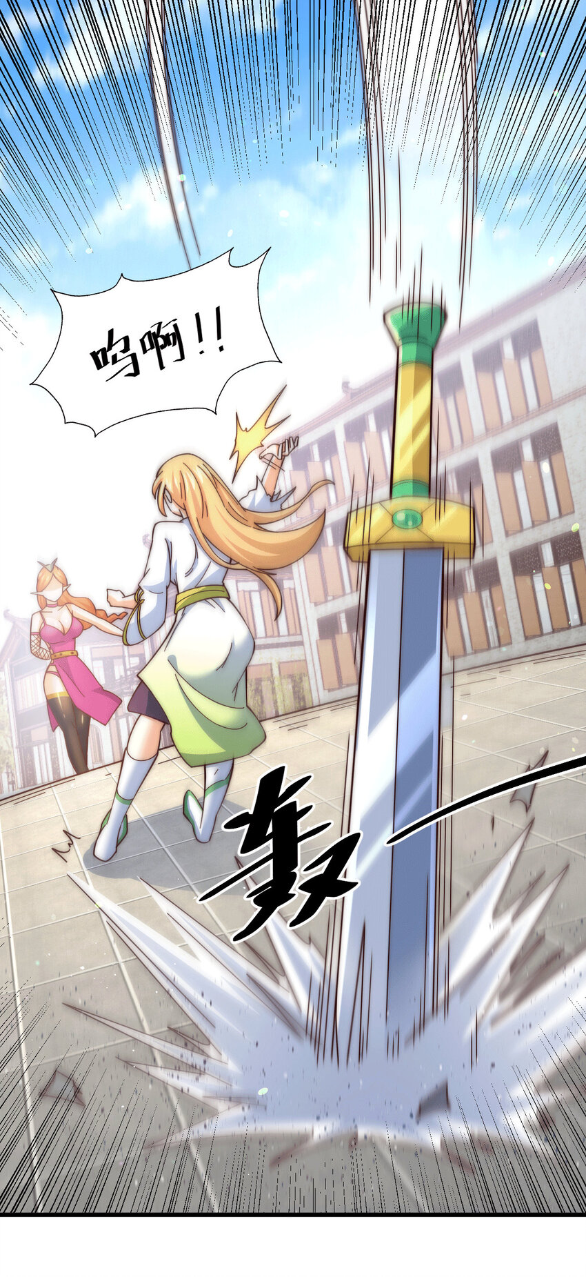 第21话 彭英的高光时刻-第23话