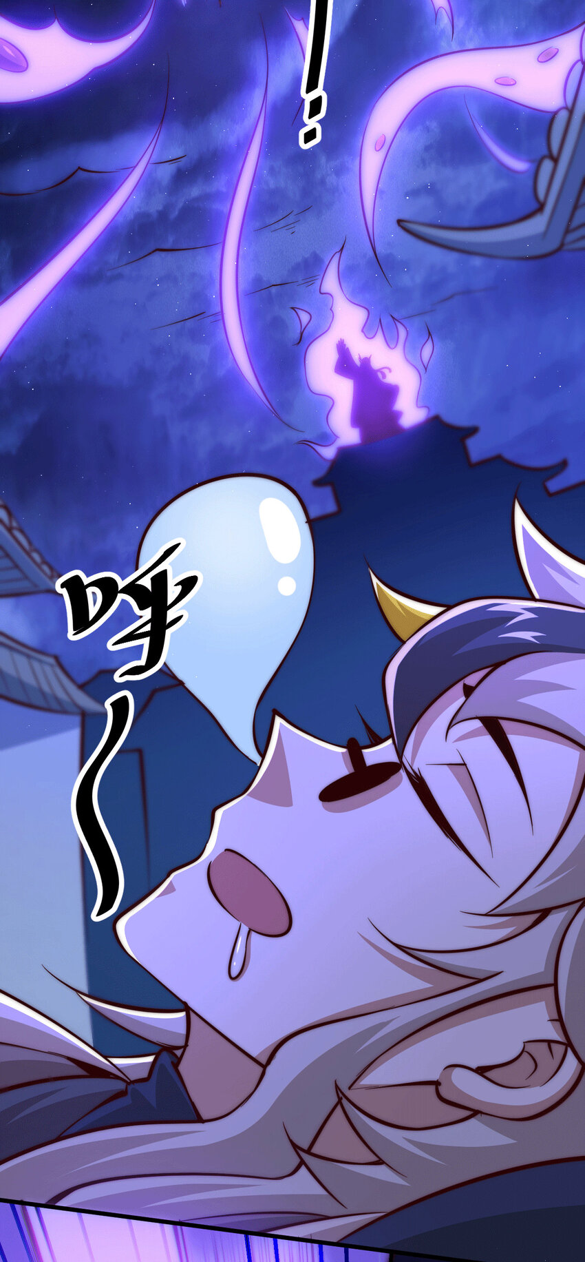 第27话 没有用的系统奖励(1/2)-第29话