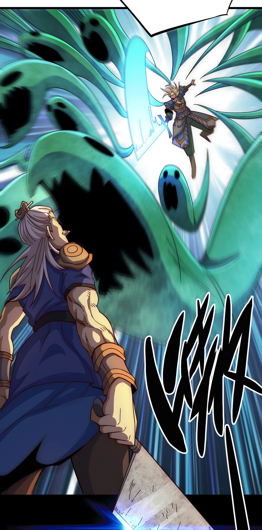 第5话 青山门VS玄武宗-第7话