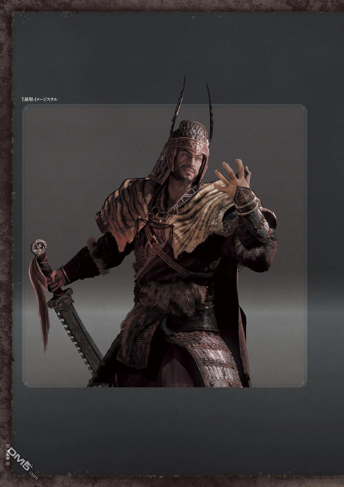 臥龍：蒼天隕落 公式ARTWORKS - 畫集(1/4) - 6