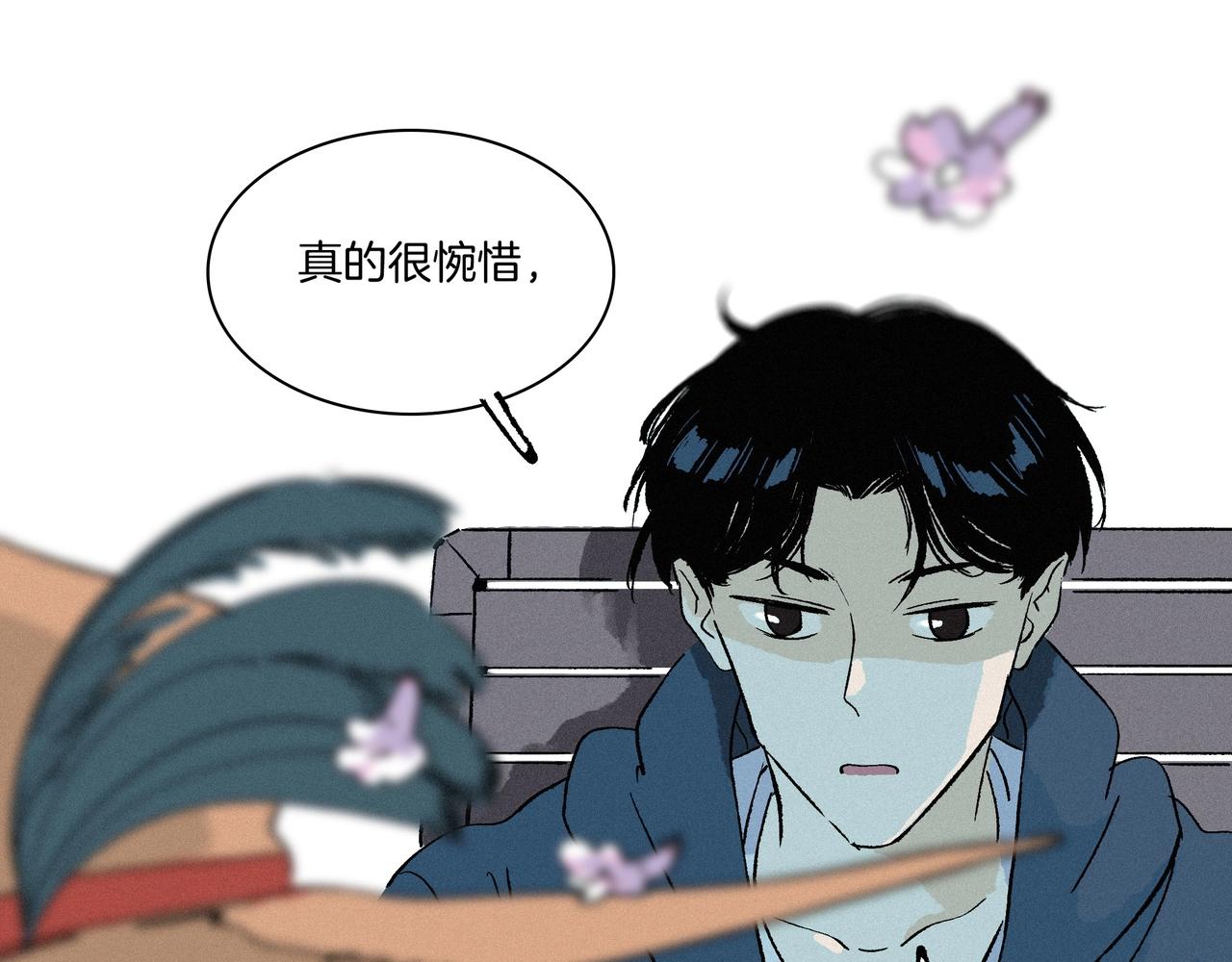 第【1+2+3】话  礼物【part 2 】(1/3)-第7话