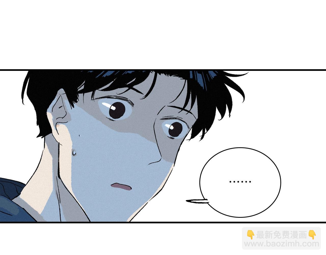 第【1+2+3】话  礼物【part 2 】(1/3)-第7话