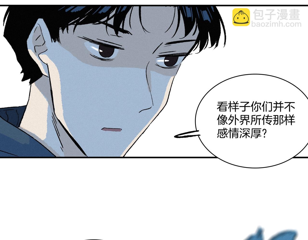 第【1+2+3】话  礼物【part 2 】(1/3)-第7话