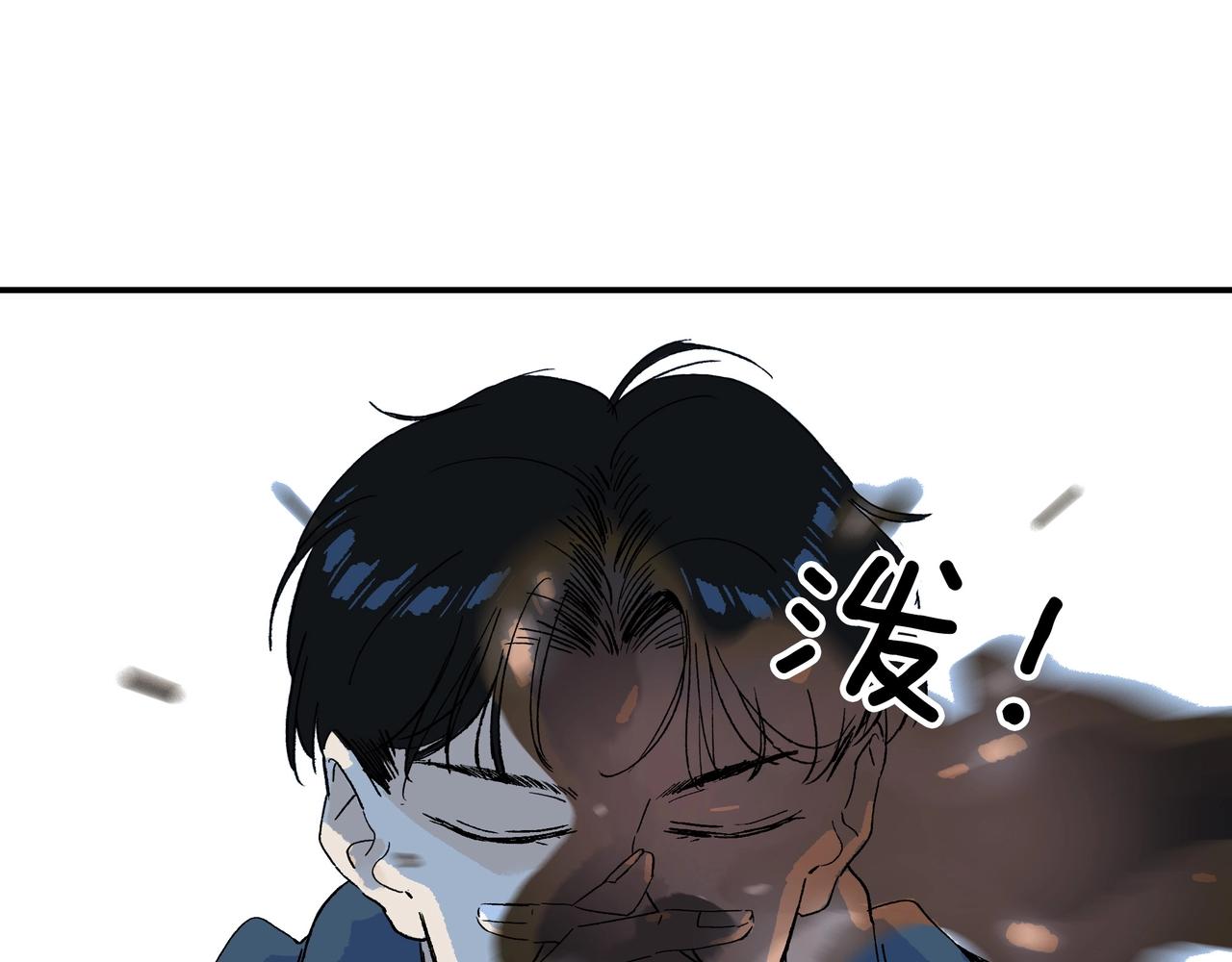 第【1+2+3】话  礼物【part 2 】(1/3)-第7话