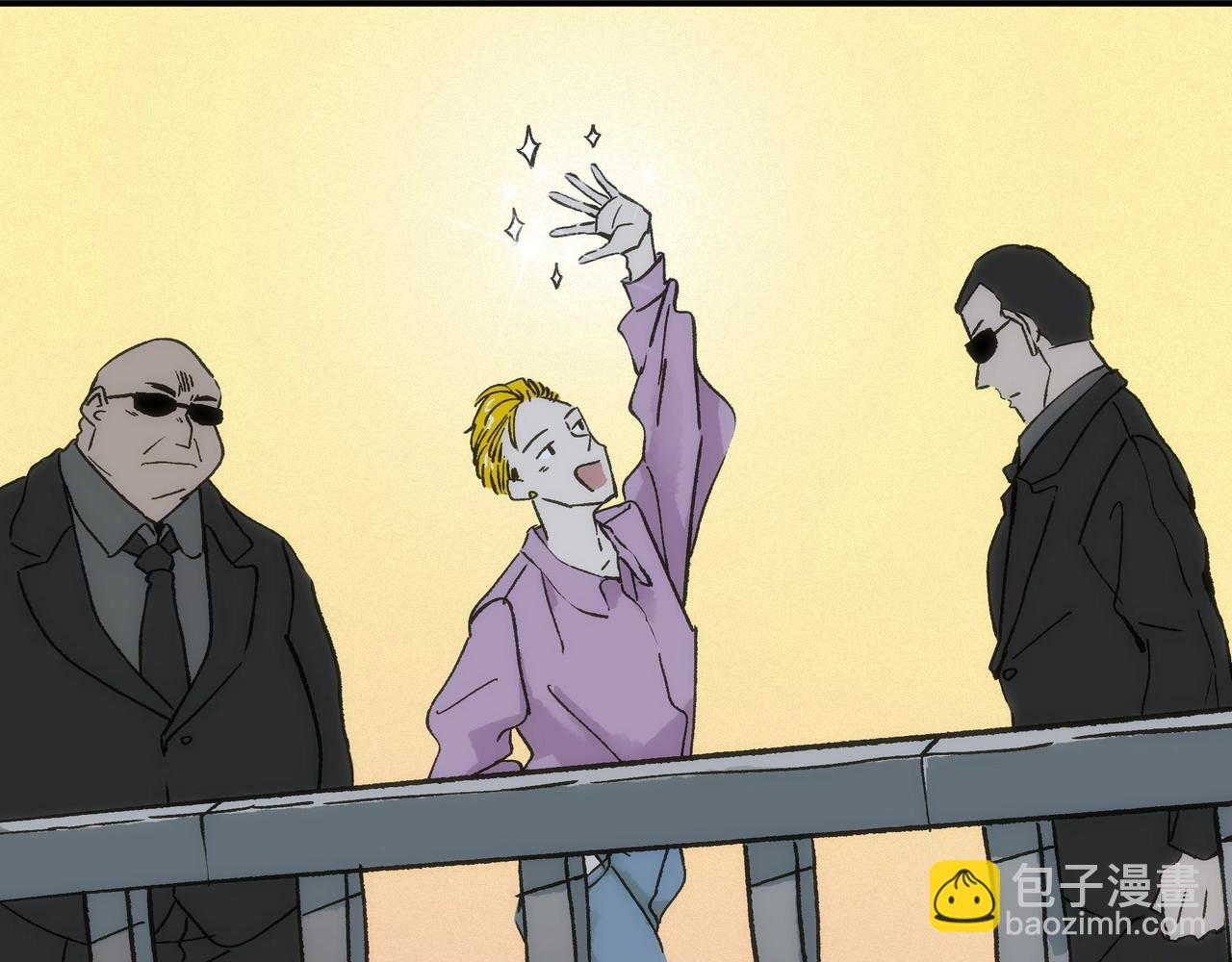 第【2&sup3;】话 意外(1/3)-第9话