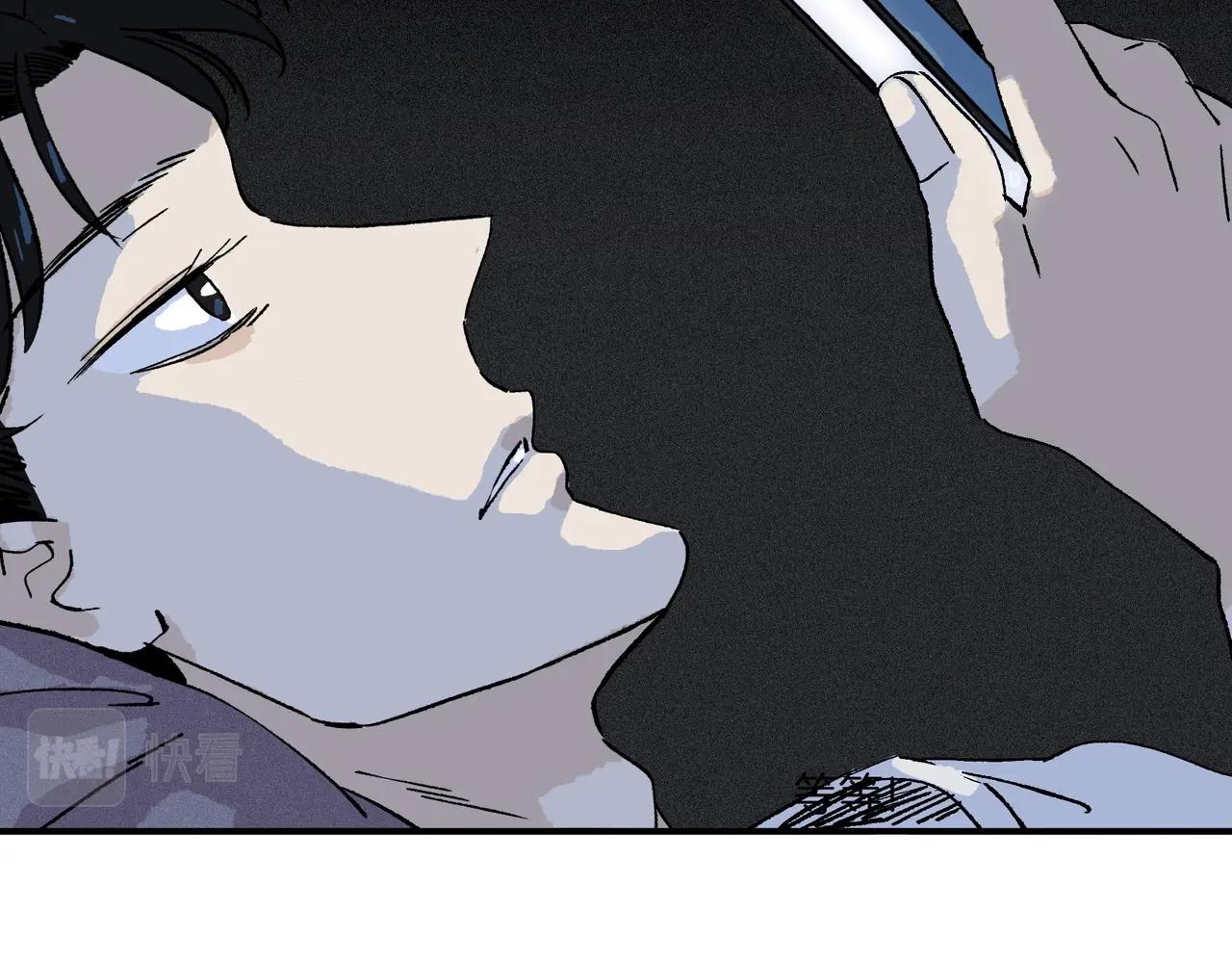 第【3&sup2;+5】话 &ldquo;950608&rdquo;(1/3)-第15话