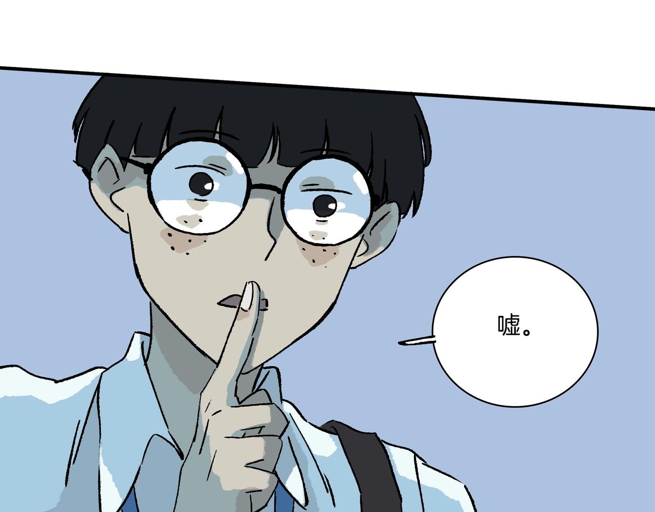 第【3&sup2;+1】话 金凤化肥厂(1/3)-第11话