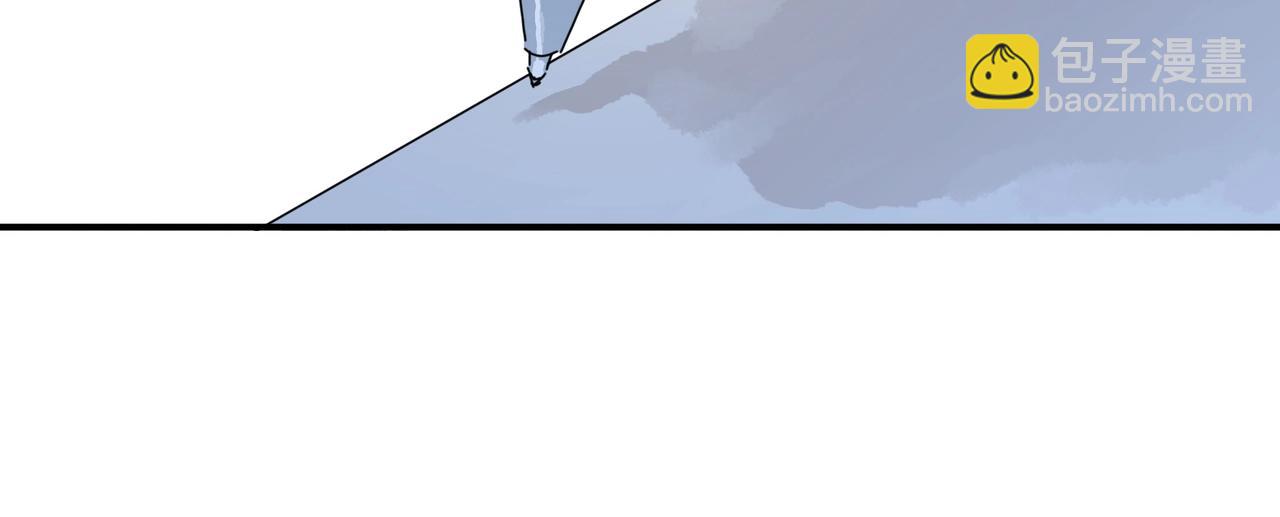 第【2^4】话 危险的舞者(1/3)-第17话