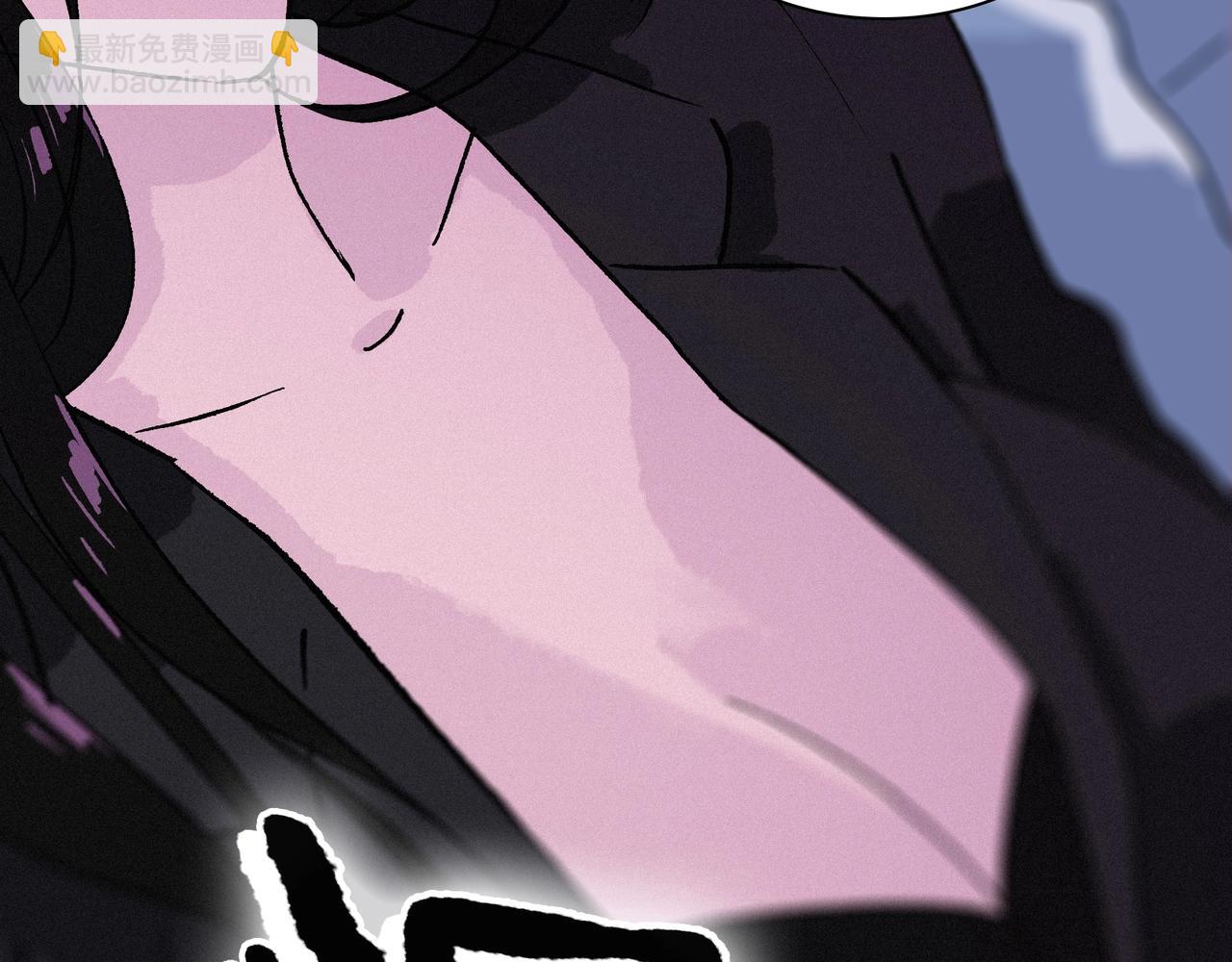 第【2^4】话 危险的舞者(1/3)-第17话