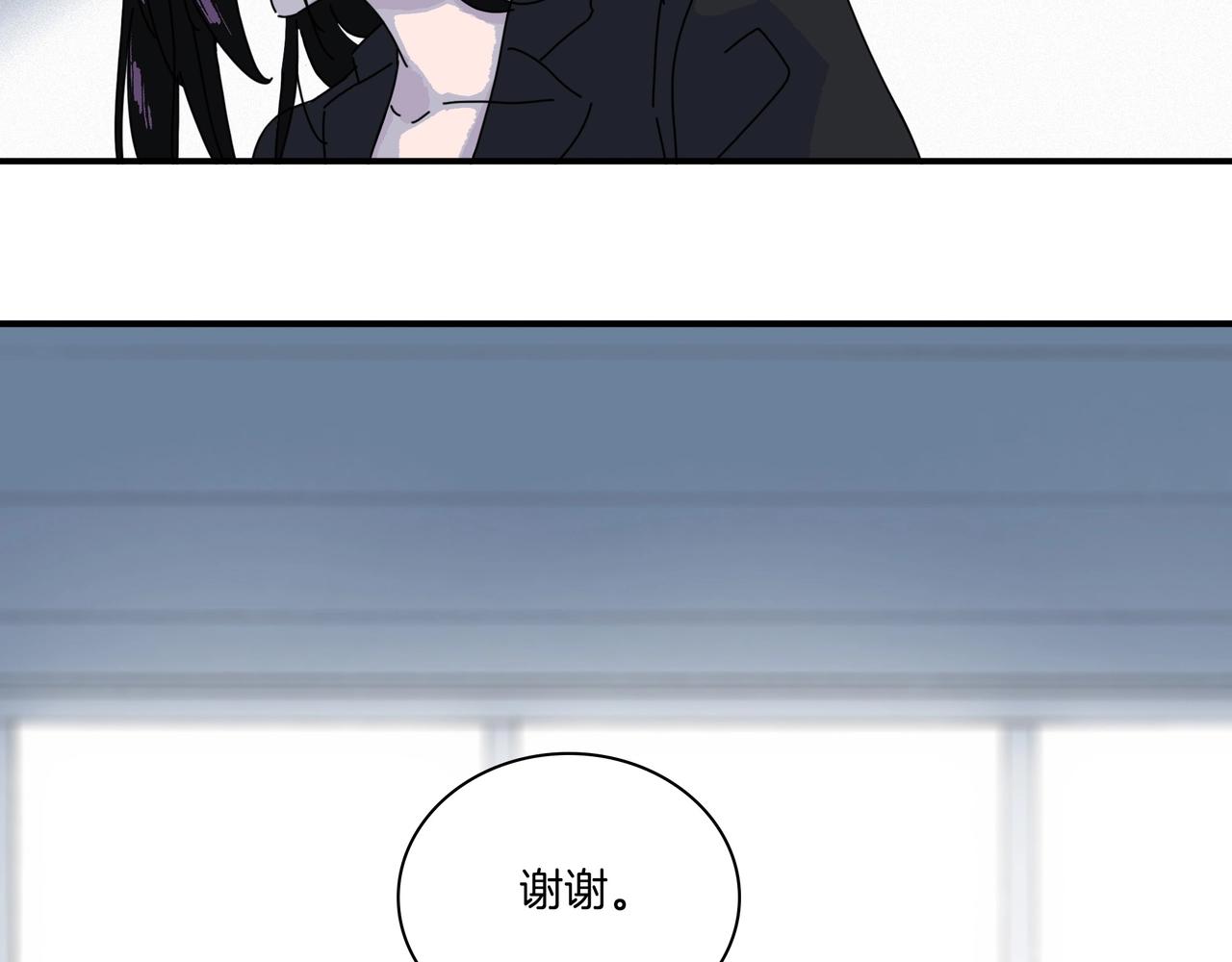 第【2^4】话 危险的舞者(1/3)-第17话