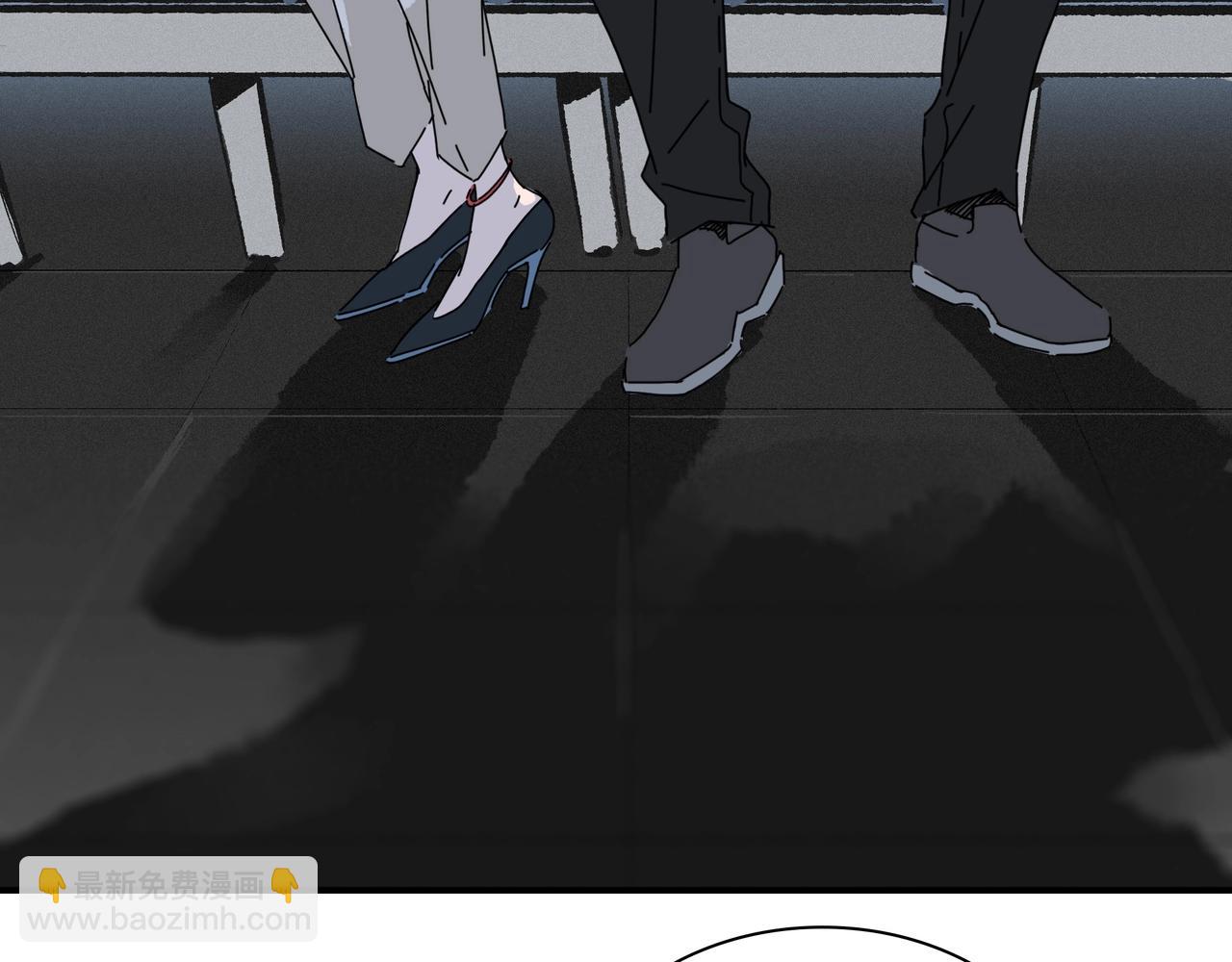 第【2^4】话 危险的舞者(1/3)-第17话