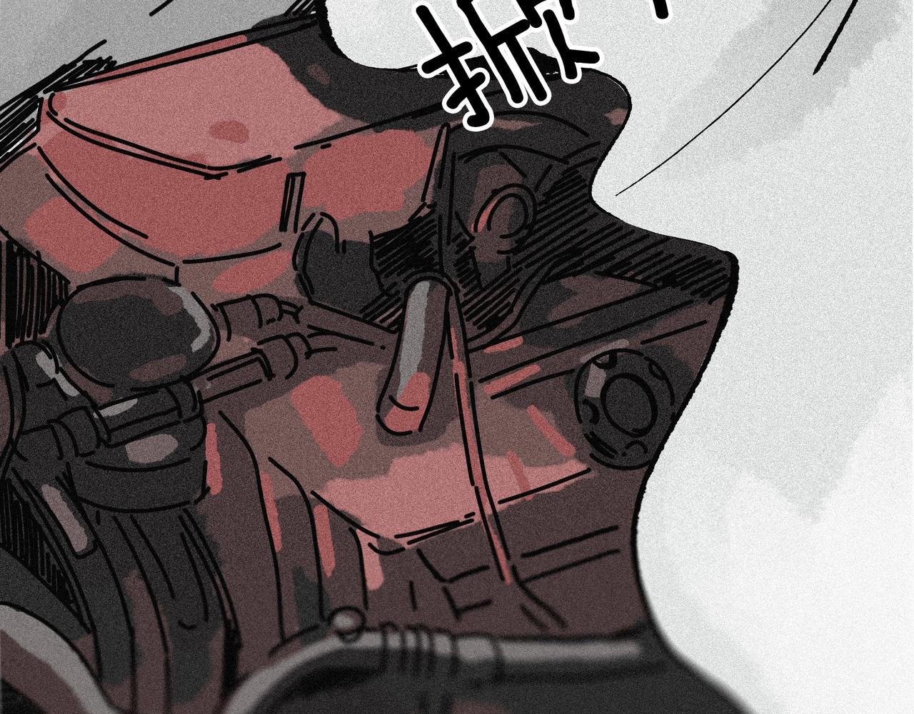 第【&radic;169-1】话 涡轮GUANGMING(1/3)-第13话