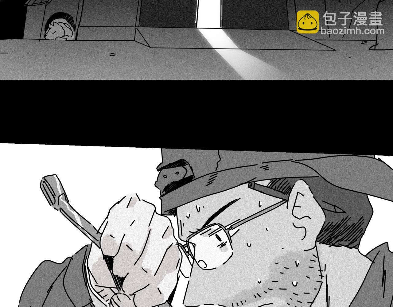 第【&radic;169-1】话 涡轮GUANGMING(1/3)-第13话