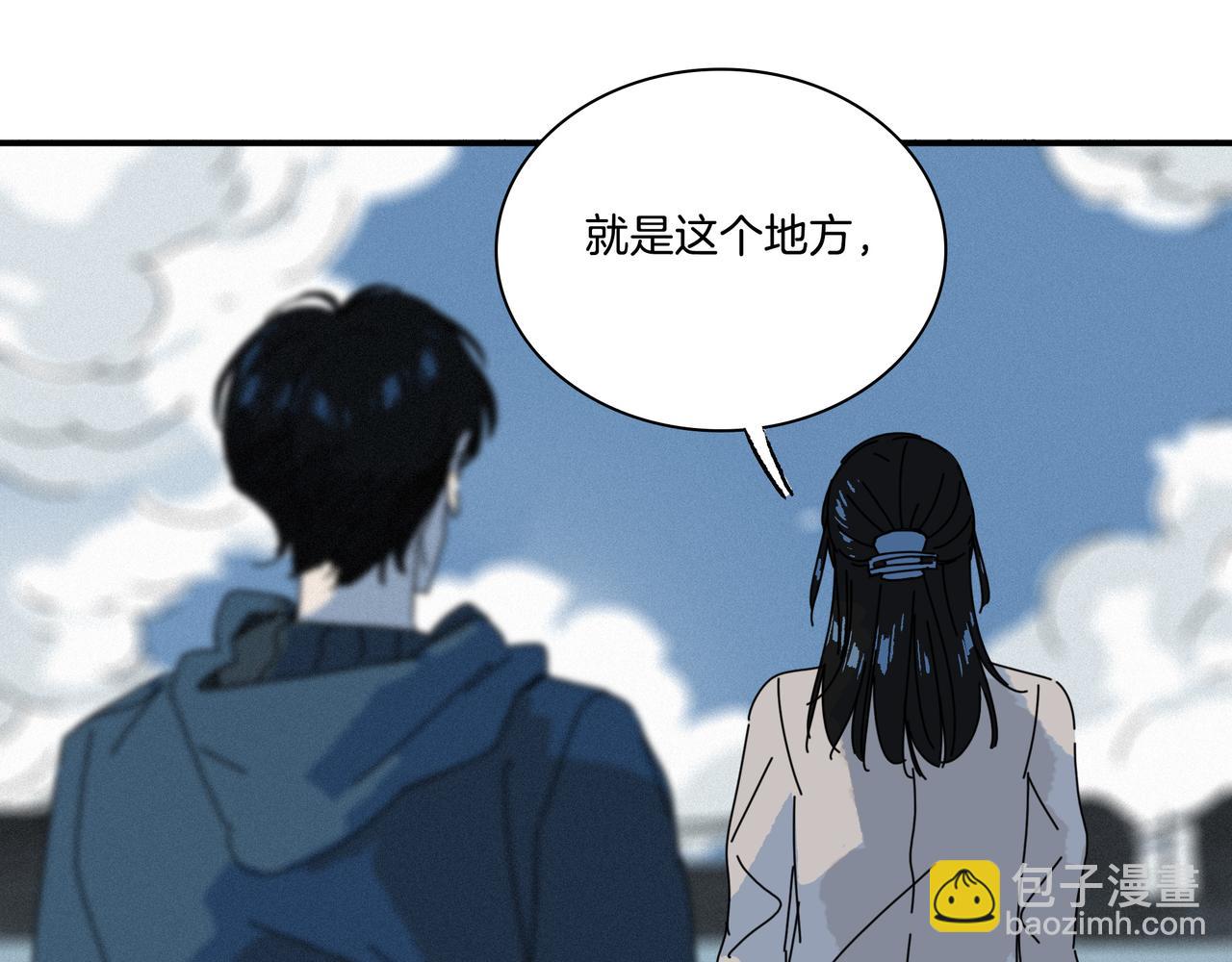 第【1793-1775】话 刍狗(1/3)-第19话