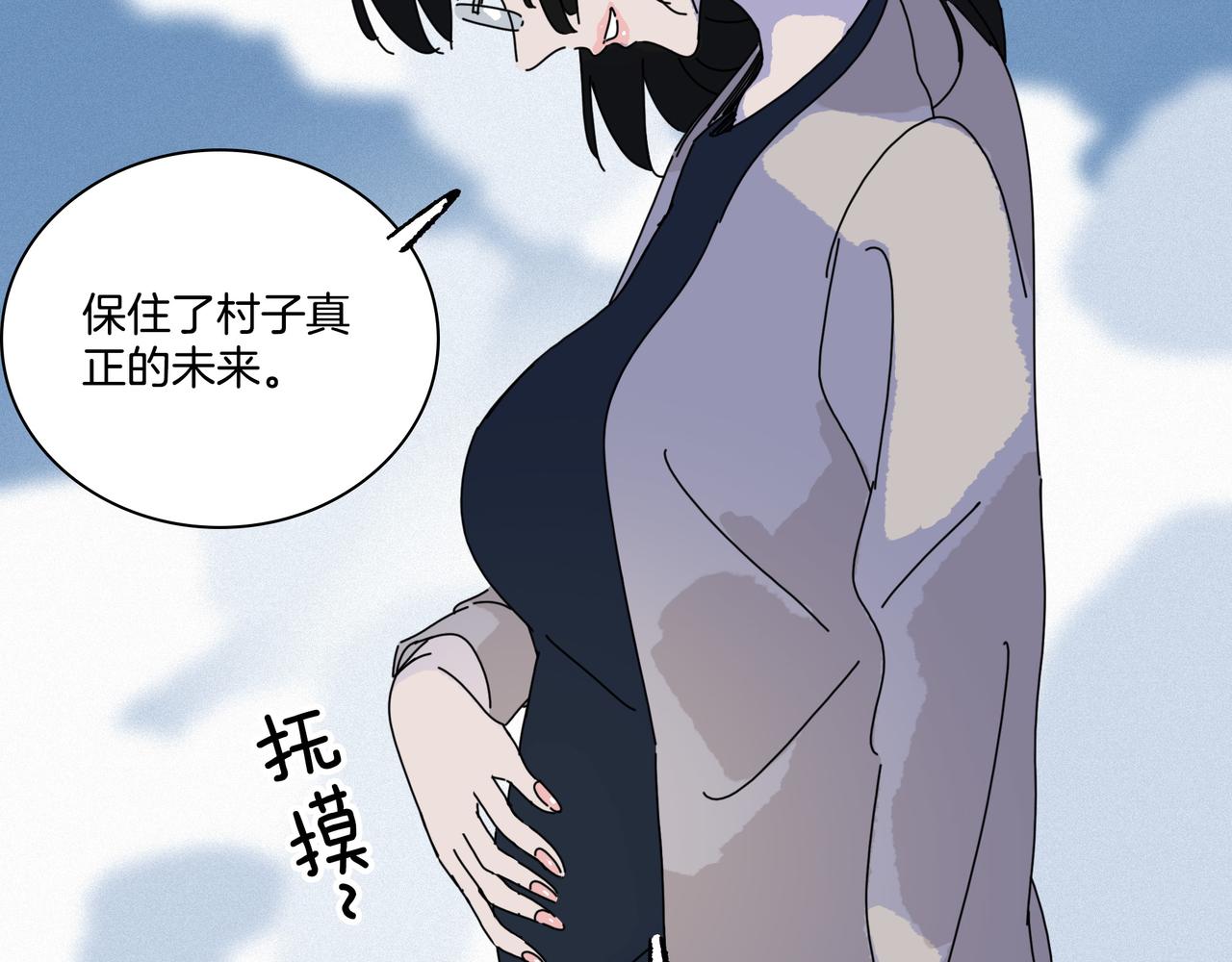 第【1793-1775】话 刍狗(1/3)-第19话