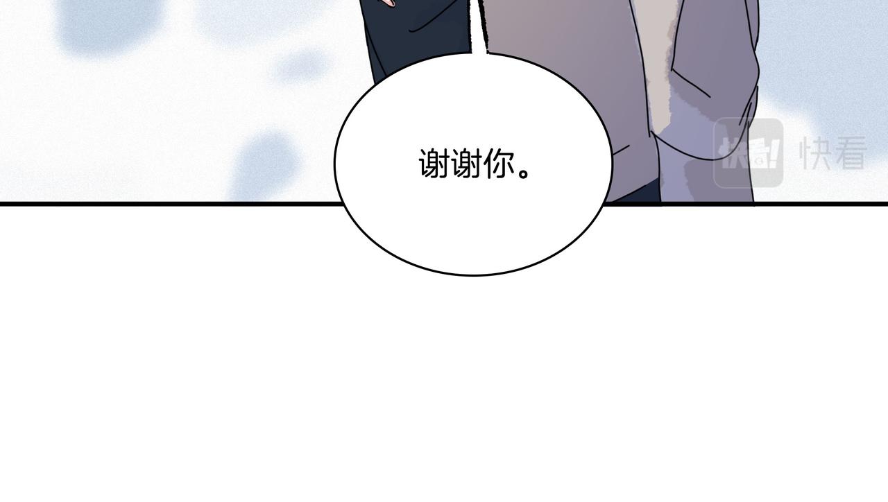 第【1793-1775】话 刍狗(1/3)-第19话